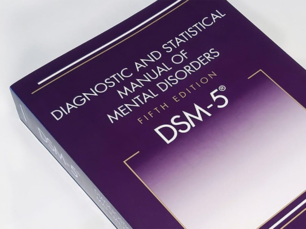 DSM 5